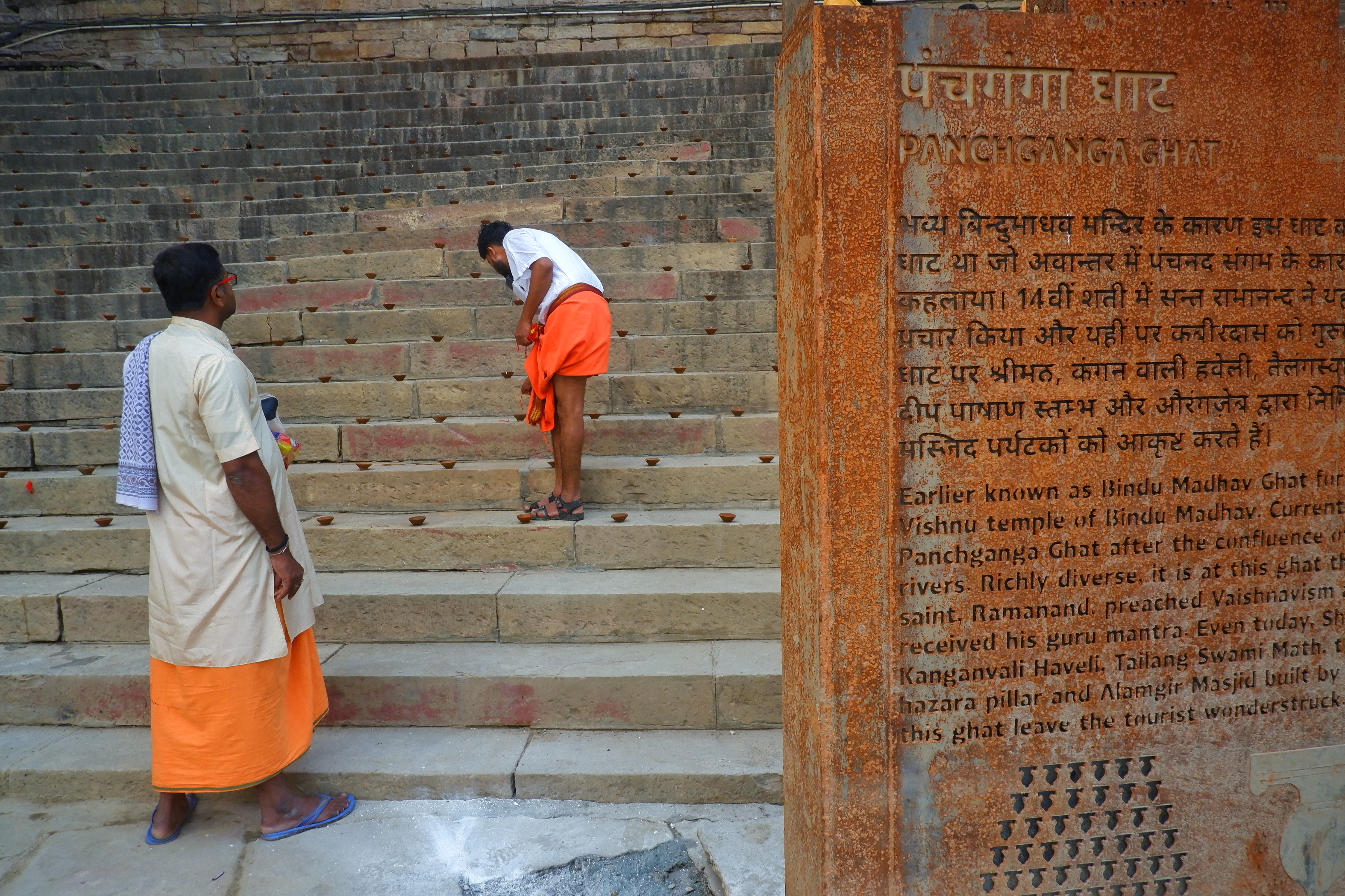 Varanasi, Everyday photograph 31